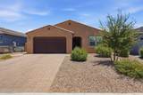 10609 55th Drive - Photo 40