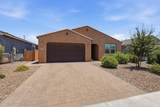 10609 55th Drive - Photo 42