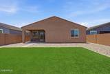 10609 55th Drive - Photo 47