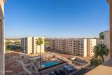 7950 Camelback Road - Photo 1