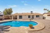 755 Laguna Azul Avenue - Photo 4