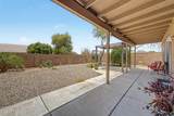 8515 Bluefield Avenue - Photo 30