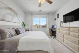 256 192ND Drive - Photo 12
