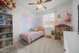 256 192ND Drive - Photo 16