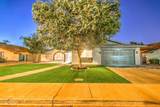 1704 Kiowa Avenue - Photo 1