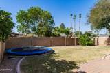 1326 Mclellan Road - Photo 36