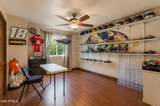 200 Long Leaf Drive - Photo 31