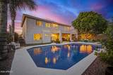 4621 Bent Tree Drive - Photo 2