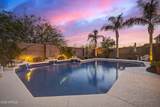 4621 Bent Tree Drive - Photo 41