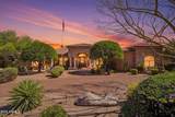 13044 Cochise Road - Photo 3