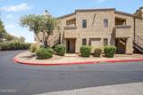 7950 Starlight Way - Photo 4