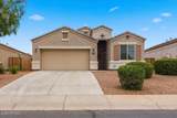 3193 302ND Avenue - Photo 7