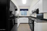 1935 Morten Avenue - Photo 10