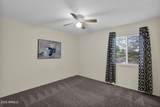 1935 Morten Avenue - Photo 14
