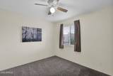 1935 Morten Avenue - Photo 19