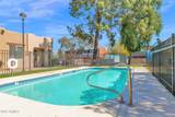 1935 Morten Avenue - Photo 27