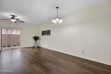 1935 Morten Avenue - Photo 5