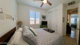 40105 Elm Drive - Photo 5
