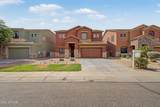 839 Saguaro Lane - Photo 1