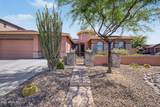 2026 Hidden Treasure Way - Photo 5