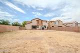 4714 Fremont Road - Photo 28