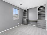 4714 Fremont Road - Photo 6