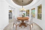 7240 Aurora Drive - Photo 12
