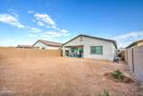 35250 Santa Monica Avenue - Photo 45