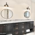 11082 Hunters Way - Photo 23