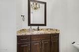2347 Sanoque Court - Photo 40