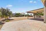2347 Sanoque Court - Photo 82