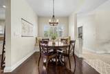 2158 Virginia Street - Photo 7