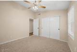 1466 Spur Avenue - Photo 35
