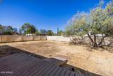 17279 Lakeview Drive - Photo 27
