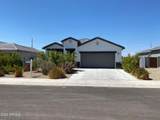 24049 Verlea Drive - Photo 1