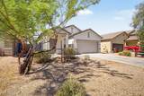 6070 Helios Drive - Photo 2