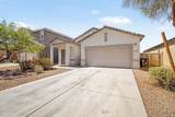 6070 Helios Drive - Photo 3
