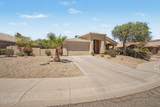 15608 7TH Street - Photo 4