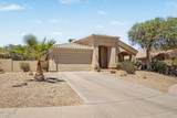 15608 7TH Street - Photo 5