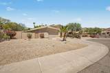 15608 7TH Street - Photo 6