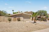 15608 7TH Street - Photo 7