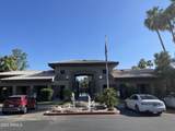 7009 Acoma Drive - Photo 22