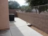 11214 Pierce Street - Photo 11