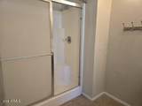 11214 Pierce Street - Photo 14