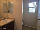 11214 Pierce Street - Photo 15