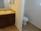 11214 Pierce Street - Photo 17