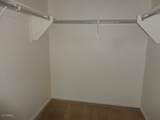11214 Pierce Street - Photo 26