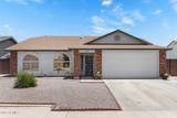 509 St Claire - Photo 2