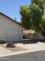 542 Higley Road - Photo 3