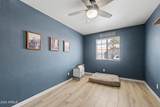 1843 Marquette Drive - Photo 16